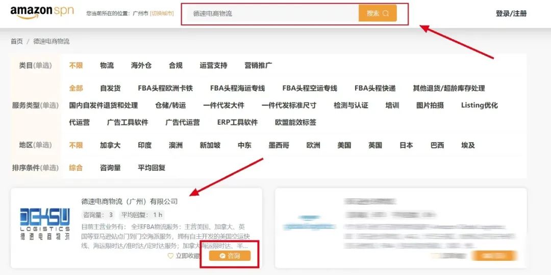 1685523628194623.jpg 1685523628194623.jpg